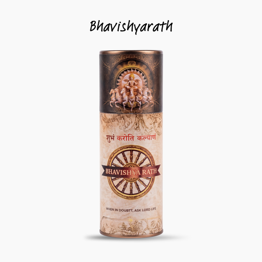 Bhavishya Rath – Ram Shalaka Prashnawali Divine Guidance Kit