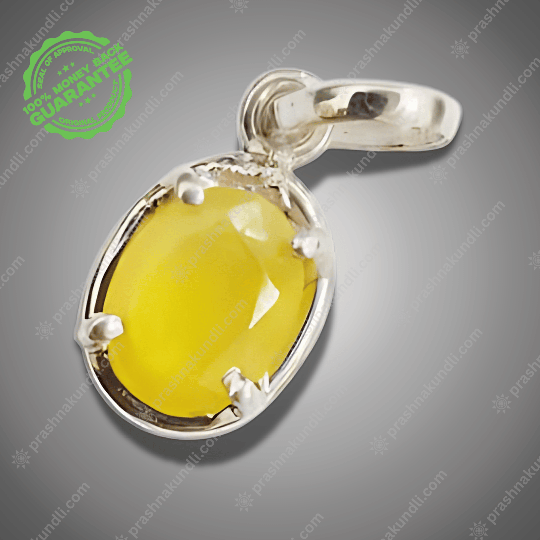 Yellow Sapphire Gemstone - Prashna Kundli Astrology product and vedic astrology