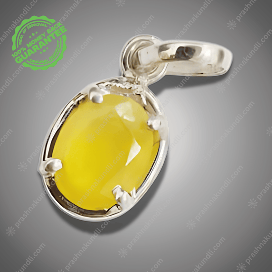 Yellow Sapphire Gemstone - Prashna Kundli Astrology product and vedic astrology