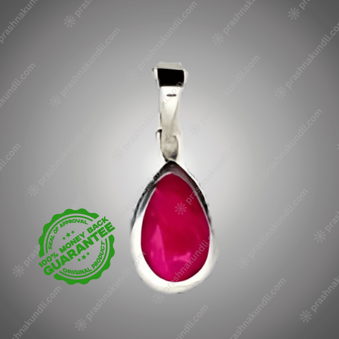 Ruby Gemstone - Prashna Kundli Astrology product and vedic astrology