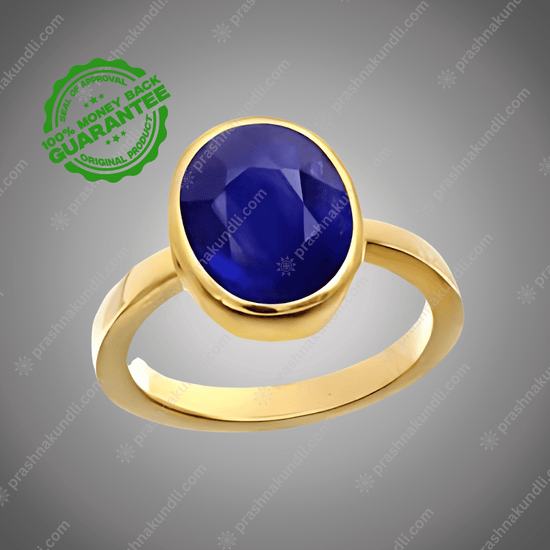 Blue Sapphire Gemstone - Prashna Kundli Astrology product and vedic astrology