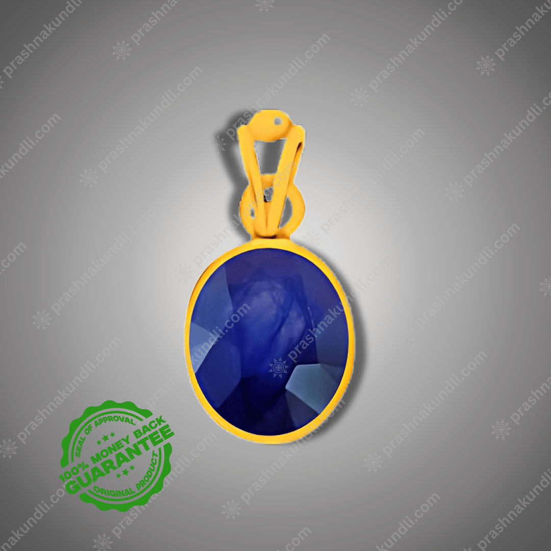 Blue Sapphire Gemstone - Prashna Kundli Astrology product and vedic astrology