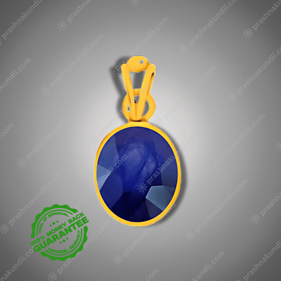 Blue Sapphire Gemstone - Prashna Kundli Astrology product and vedic astrology