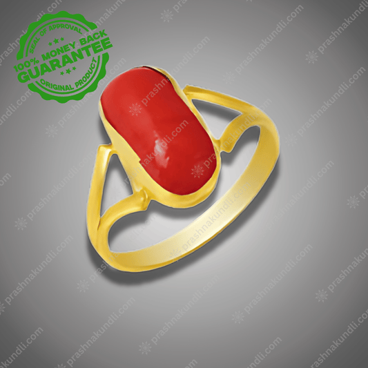 Red Coral Moonga Gemstone - Premium Quality Natural Healing Stone - Prashna Kundli Astrology product and vedic astrology