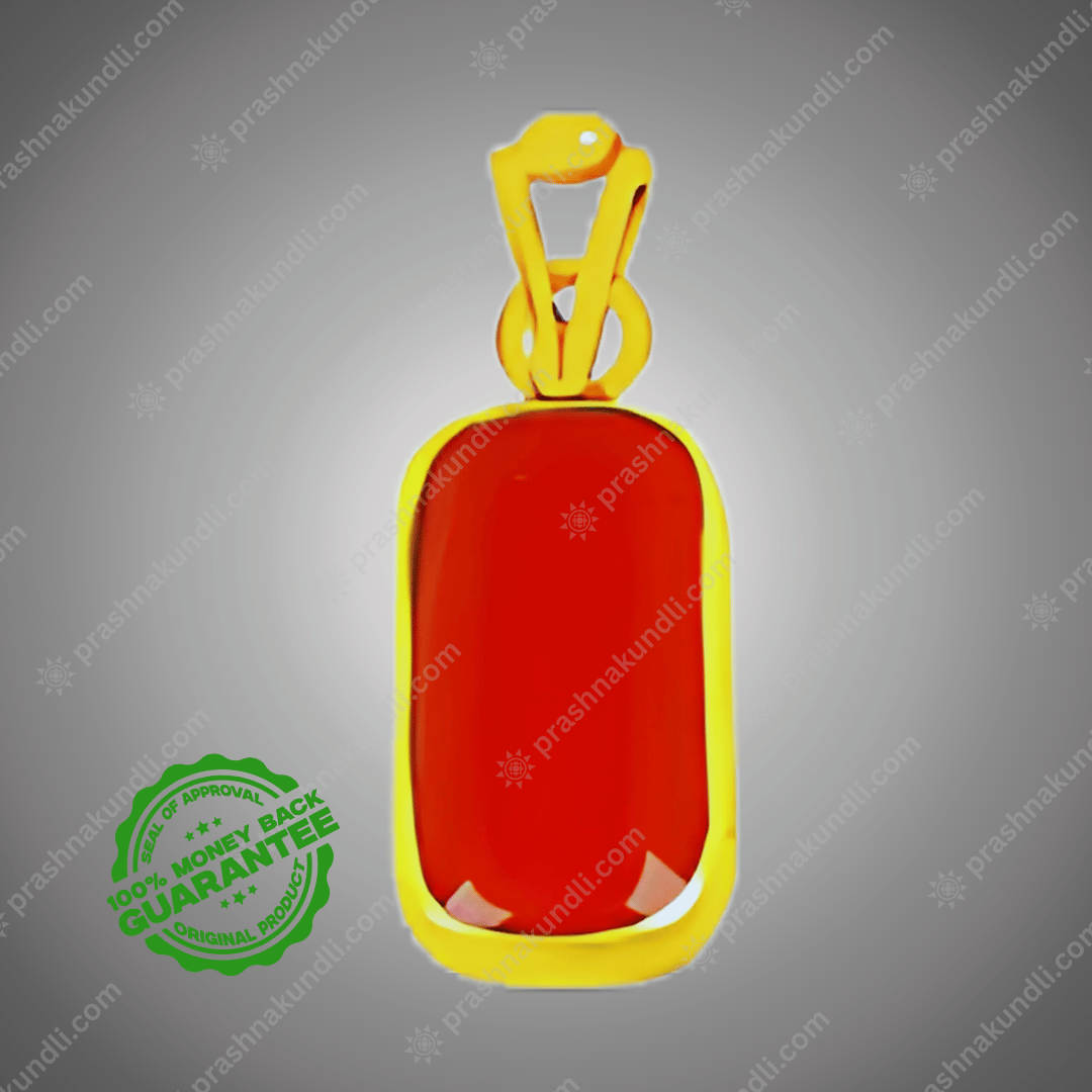 Red Coral Moonga Gemstone - Premium Quality Natural Healing Stone - Prashna Kundli Astrology product and vedic astrology