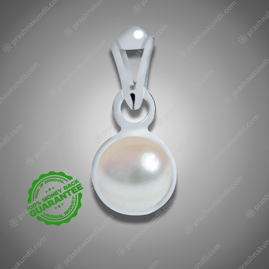 Pearl Moti Gemstone - Exquisite Gem for Elegance and Beauty - Prashna Kundli Astrology product and vedic astrology