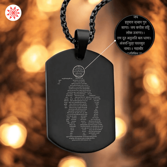 Hanuman Chalisa Locket - Prashna Kundli Astrology product and vedic astrology