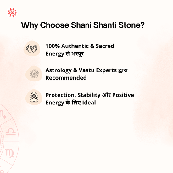 Shani Shanti Stone - Enhance Your Spiritual Journey with Genuine Healing Crystals - Prashna Kundli Astrology product and vedic astrology